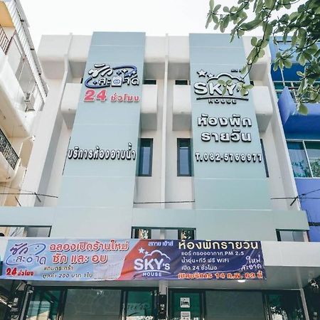 Hotel Sky'S House Chiang Mai Exterior foto
