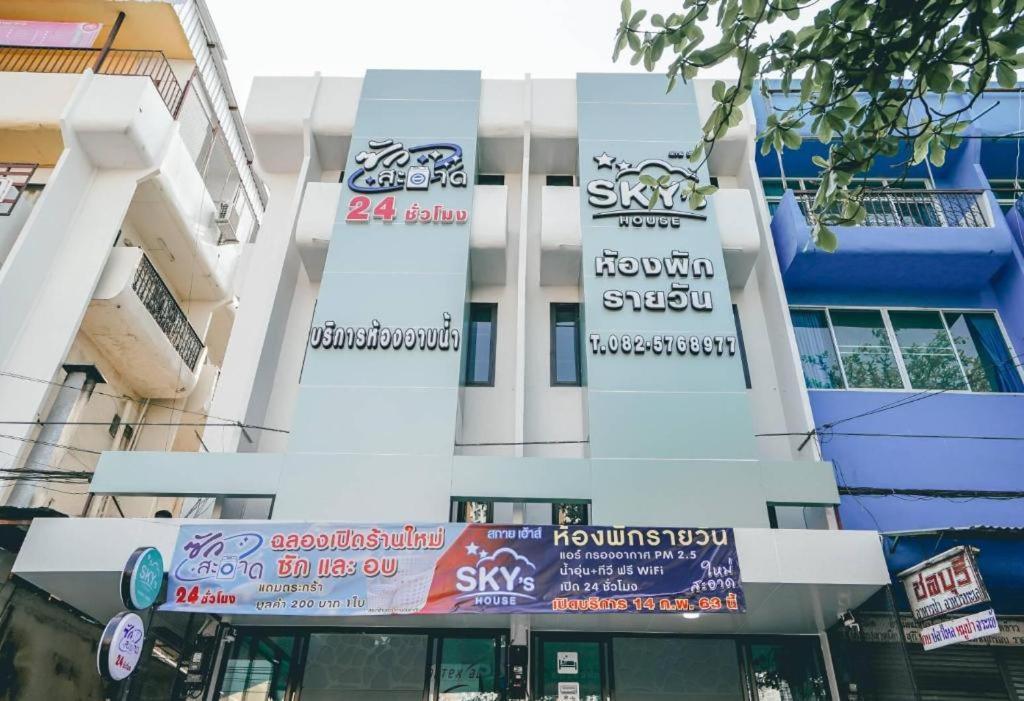 Hotel Sky'S House Chiang Mai Exterior foto